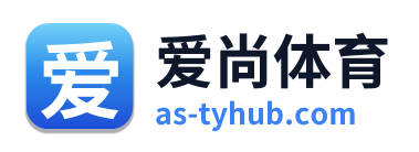 爱尚体育